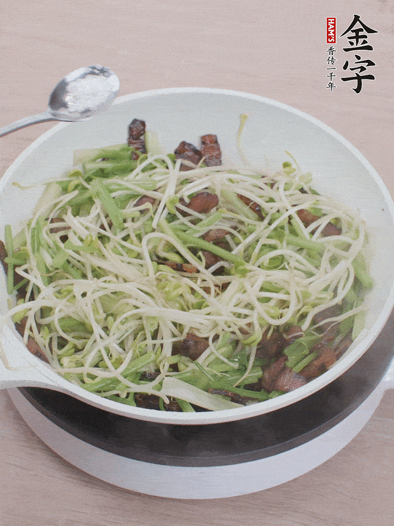 1點鹽、糖調味。