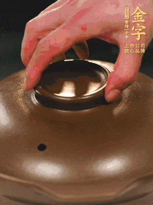 最后放枸杞。