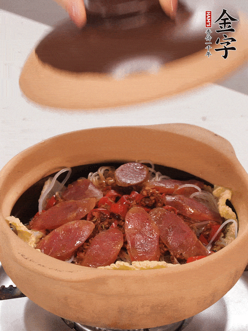 淋入半碗水，中小火燜煮15分鐘