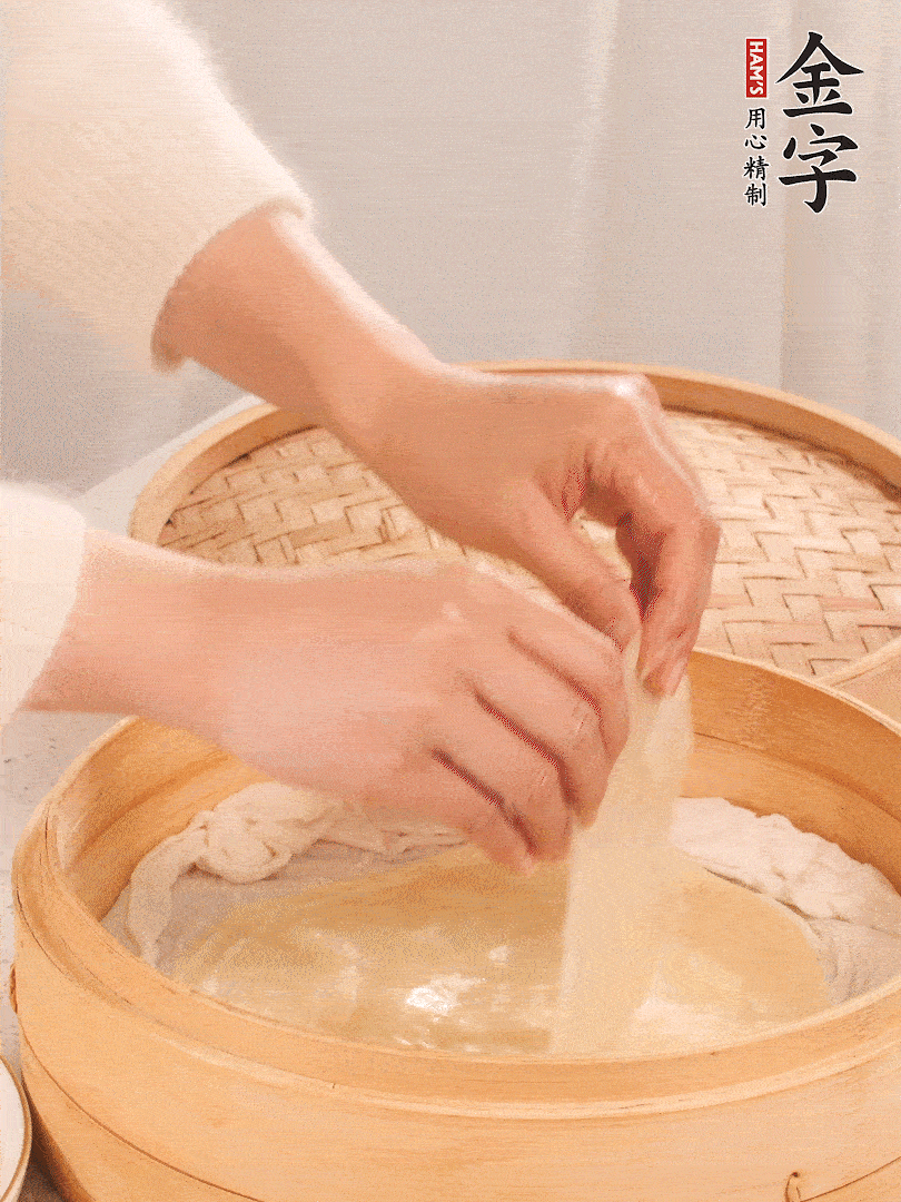 上汽后蒸10分鐘，趁熱撕開